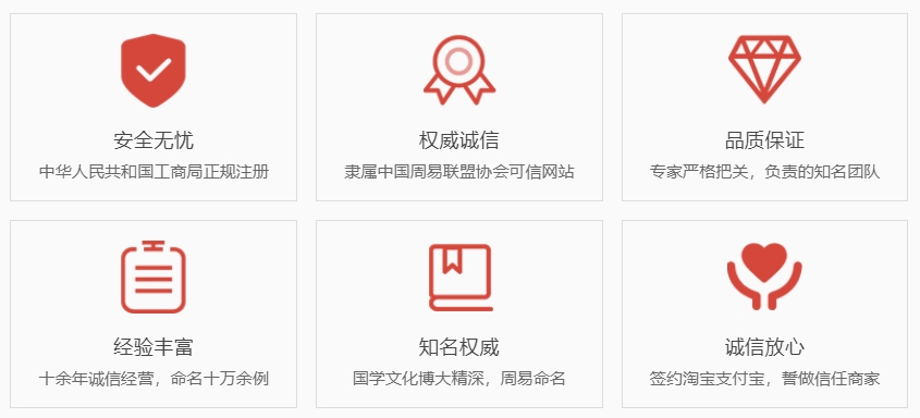 珠海关于我们  第1张